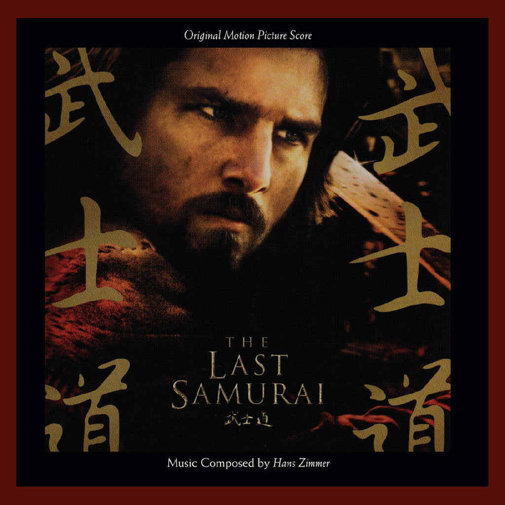 Hans Zimmer The Last Samurai Score (2-LP Set)